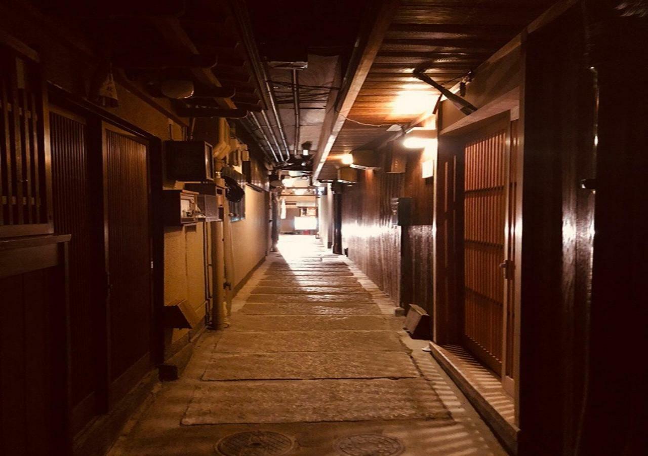 Hébergement de vacances 四季々々ぽんと先斗町の京町家 Kyoto